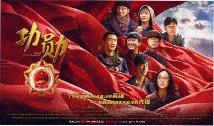 动漫首页轮播